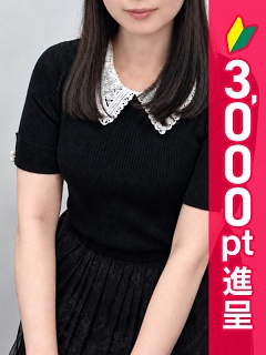さなえ