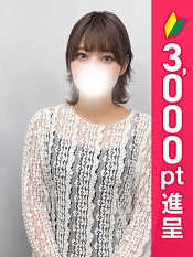れん