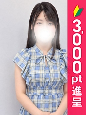 こなつ