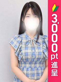 こなつ