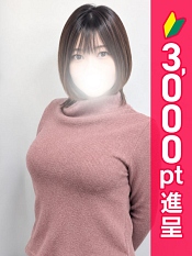 あいは